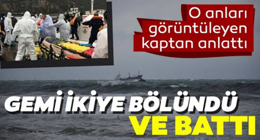 Крушение одесского судна у берегов Турции: 3 погибших, 5 пропавших