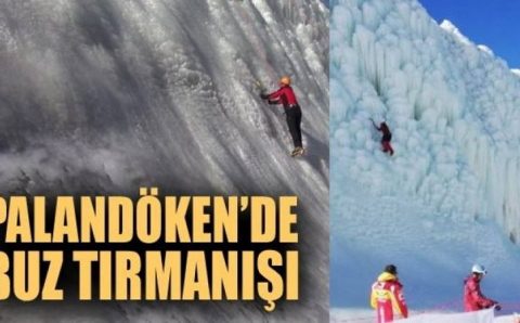 Почувствовать себя альпинистом в Паландокене