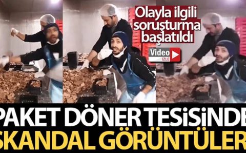 Министерство начало расследование после видео в TikTok