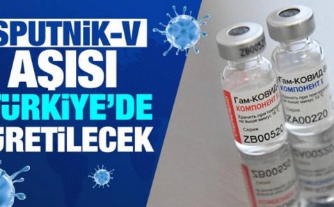 «Спутник V» начнут производить в Турции