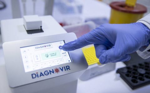 Сдать тест на COVID за 10 секунд