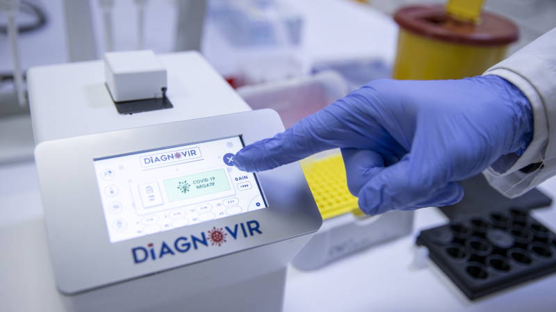 Сдать тест на COVID за 10 секунд