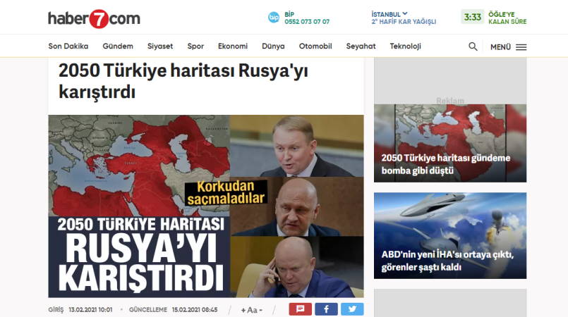 Карта Турции 2050 года взбудоражила Россию