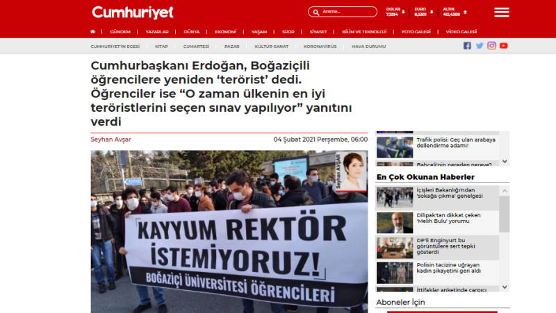 «При поступлении отбирают лучших террористов страны»