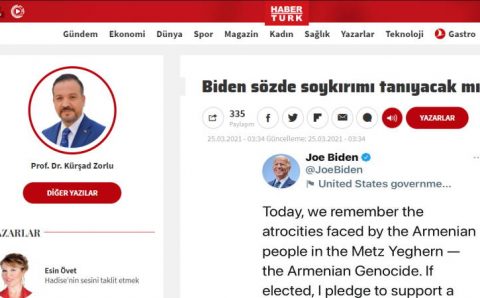 Признает ли Байден так называемый «геноцид»?