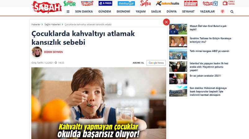 У детей пропуск завтрака вызывает малокровие