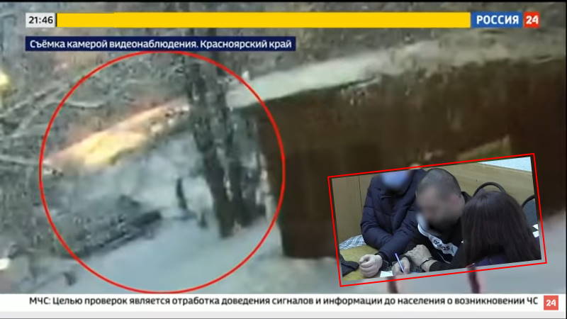 Турок нанял 3 киллеров для убийства супруги-россиянки