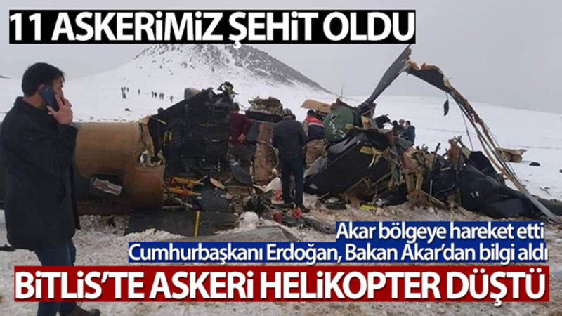 11 военных погибли при крушении вертолета