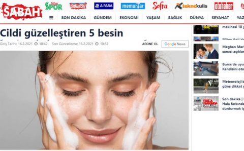 5 продуктов для красивой кожи