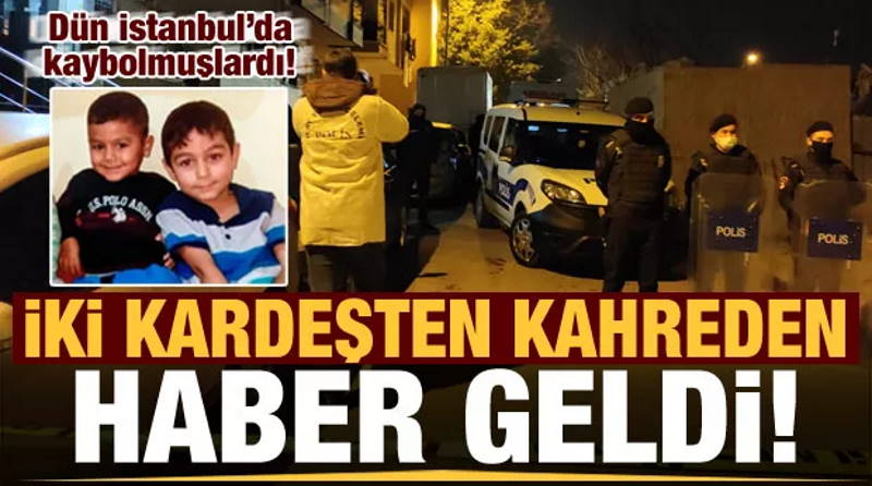 Двух пропавших братьев нашли погибшими