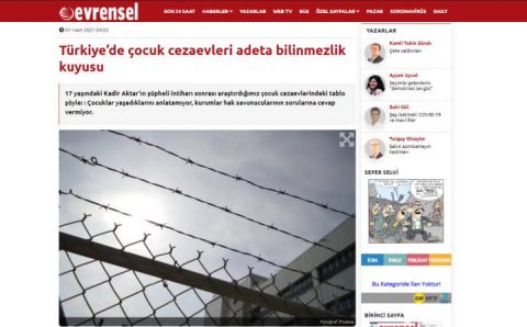 Детские тюрьмы в Турции — омут неизвестности