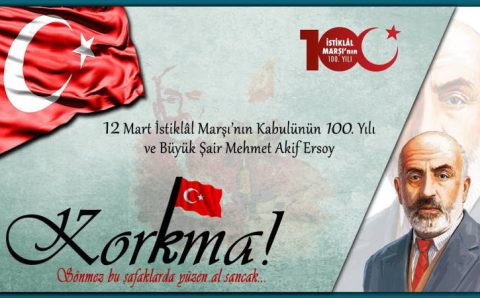 Турция празднует сегодня 100-летие гимна