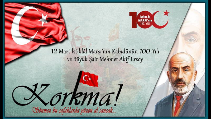 Турция празднует сегодня 100-летие гимна