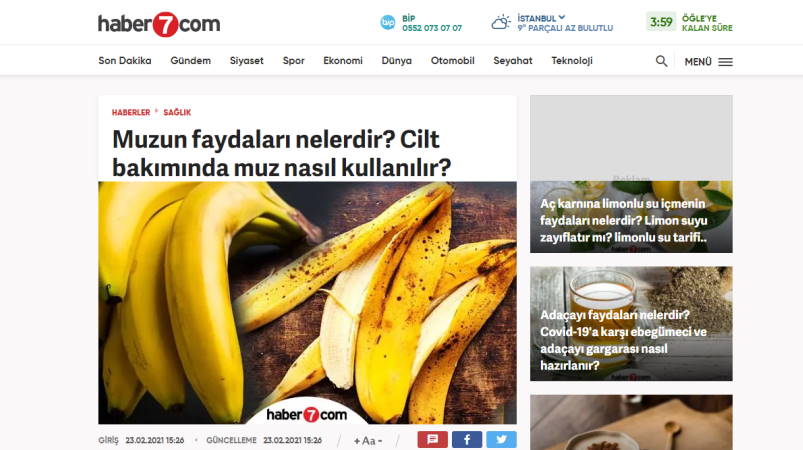 Как банан используется для ухода за кожей?