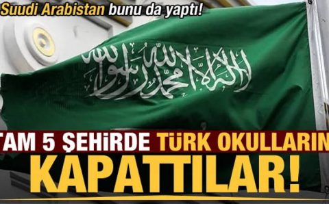 Саудовская Аравия закрыла турецкие школы