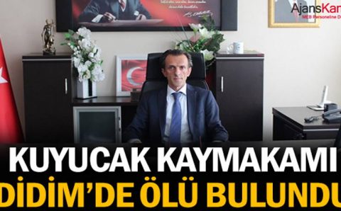 Загадочная смерть турецкого мэра