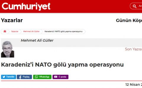 Операция по превращению Черного моря в озеро НАТО