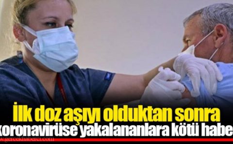 Если заболели COVID после первой вакцинации