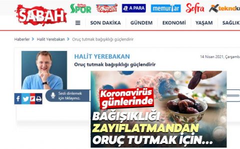 Пост укрепляет иммунитет