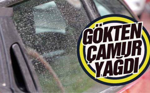 «Грязный» дождь будет идти до среды