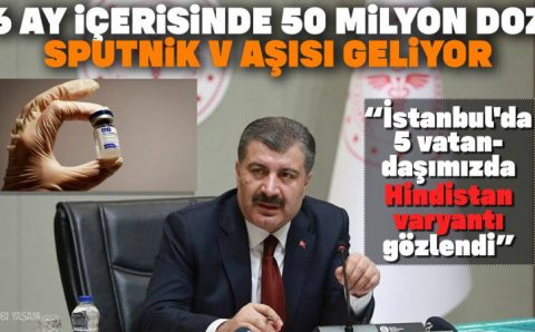 Коджа: 50 млн доз «Спутника V» и индийский штамм