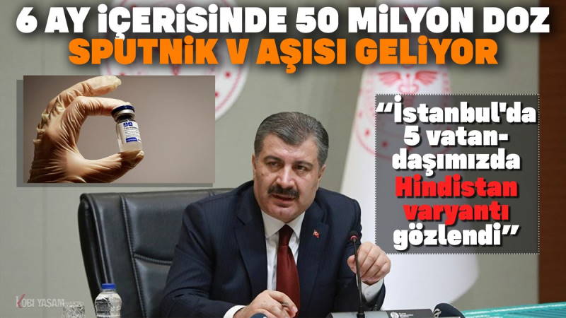 Коджа: 50 млн доз «Спутника V» и индийский штамм