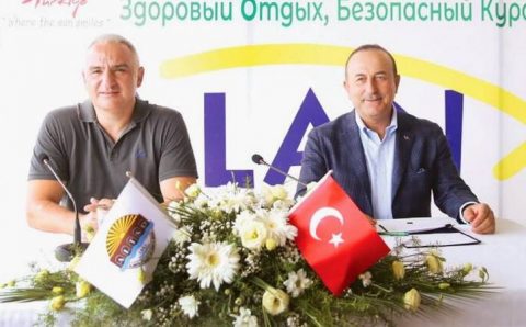 Министры направятся в Россию для «открытия» туризма