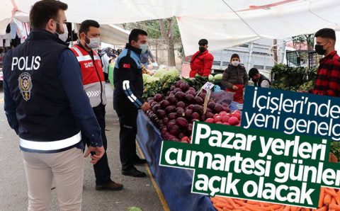 МВД Турции разрешило рынки по субботам