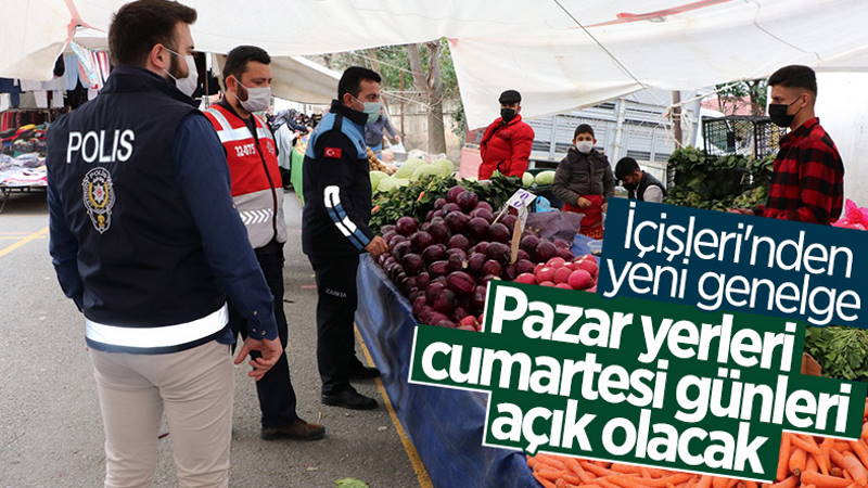 МВД Турции разрешило рынки по субботам