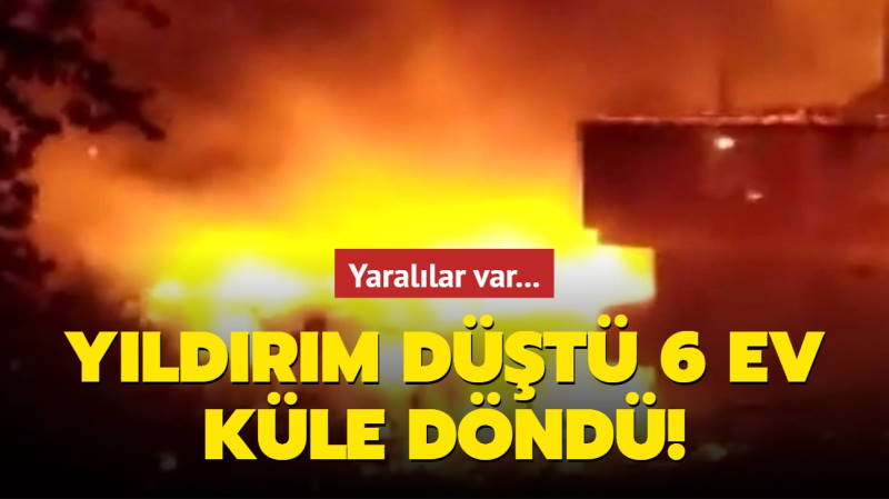 6 домов превратились в пепел после удара молнии