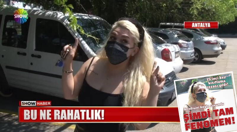 15-й штраф за нарушение комендантского часа