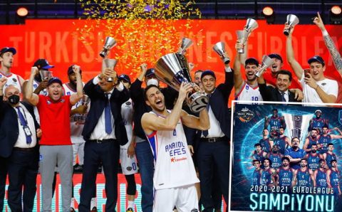 Анадолу Эфес впервые стал победителем Евролиги