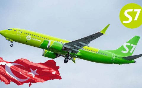 S7 отменила рейсы в Турцию до конца октября