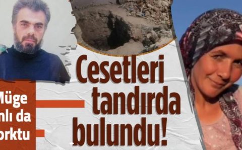 Пропавшую семейную пару нашли в тандыре