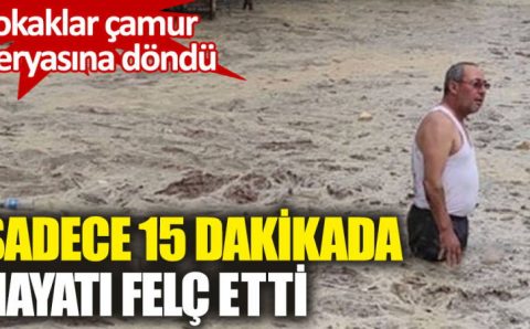 15-минутный ливень превратился в грязевой сель