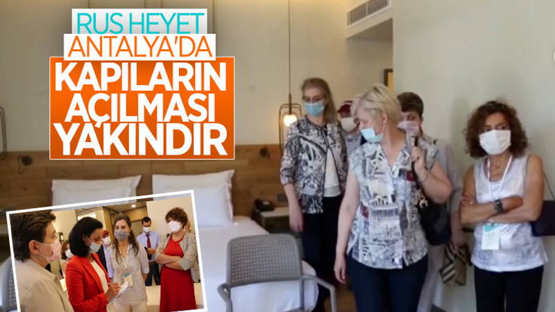 Российская делегация проверяет объекты в Анталье