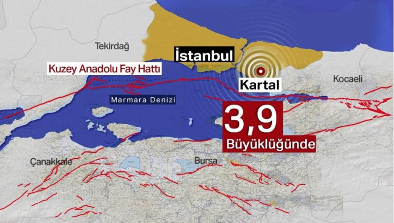 Стамбул сегодня почувствовал землетрясение