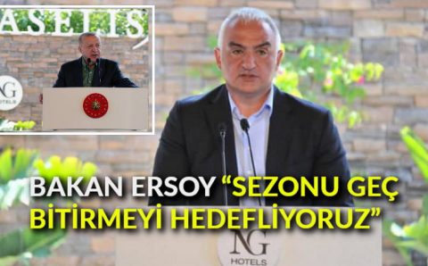 Министр туризма Турции: «Продлим сезон до конца года»