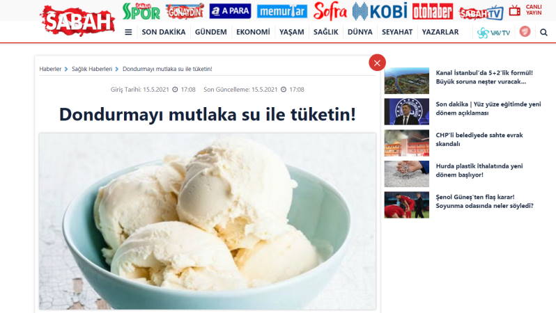 Мороженое употребляйте непременно с водой!