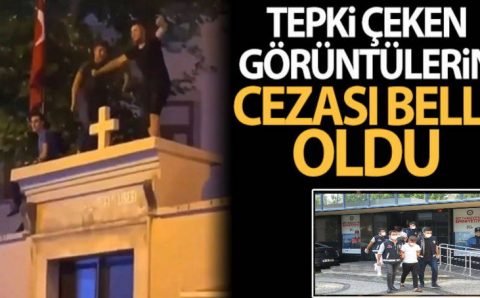 2 стамбульца арестованы за танцы на стене церкви
