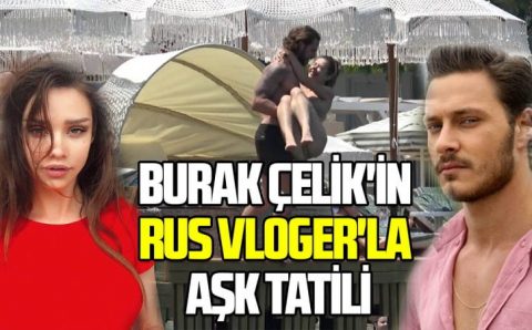 Турецкого актера заметили с российской блогершей