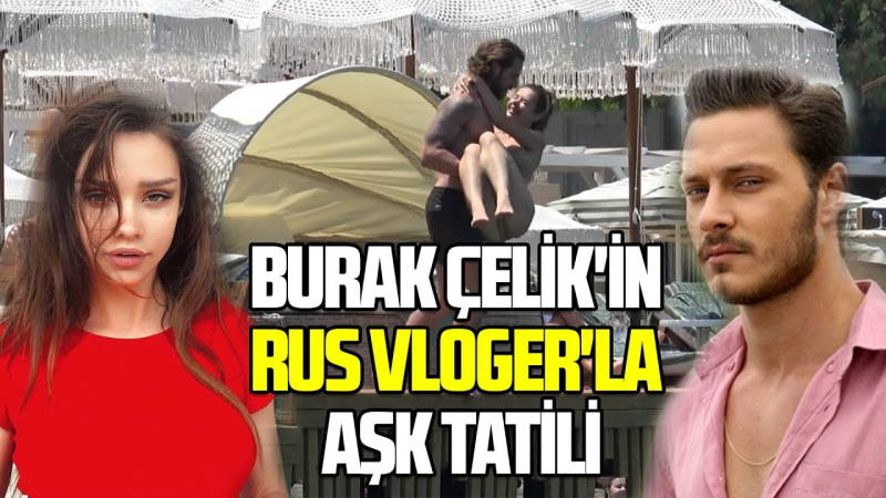 Турецкого актера заметили с российской блогершей