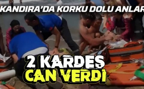 Море забрало жизни 2 братьев, пляжи закрыли для купания