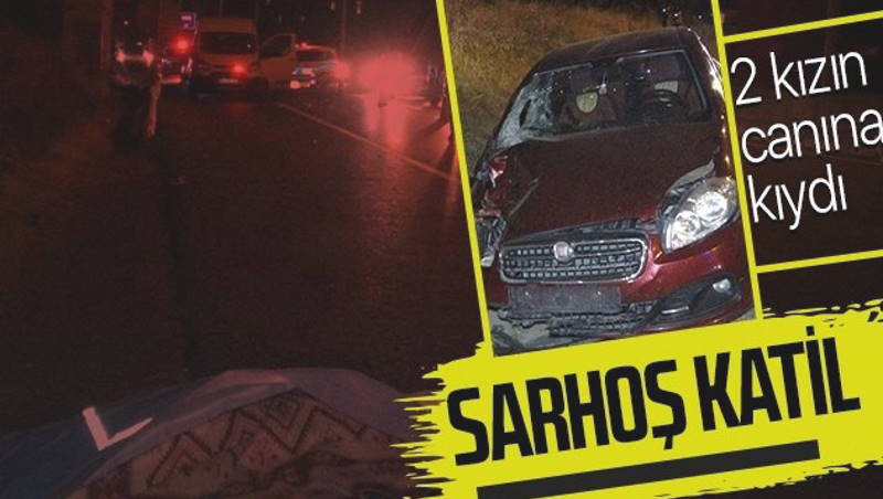 Пьяный водитель стал причиной гибели двух девушек