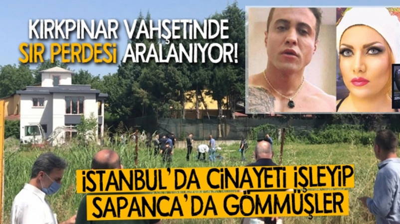 Силиконовые импланты помогли раскрыть двойное убийство