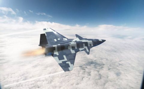 Турция представила проект реактивного дрона MİUS