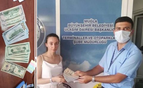 Водитель автобуса вернул российской туристке $1210