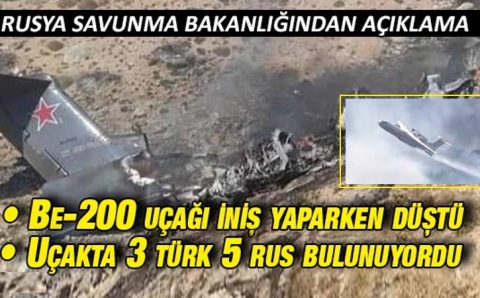 Крушение российского Бе-200 в Турции: выживших нет