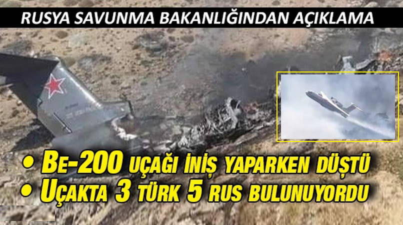 Крушение российского Бе-200 в Турции: выживших нет