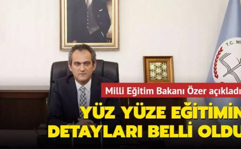 Министр образования о начале учебного года